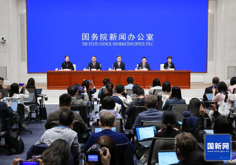 加大財(cái)政政策逆周期調(diào)節(jié)力度、推動(dòng)經(jīng)濟(jì)高質(zhì)量發(fā)展 國(guó)新辦新聞發(fā)布會(huì)文字實(shí)錄