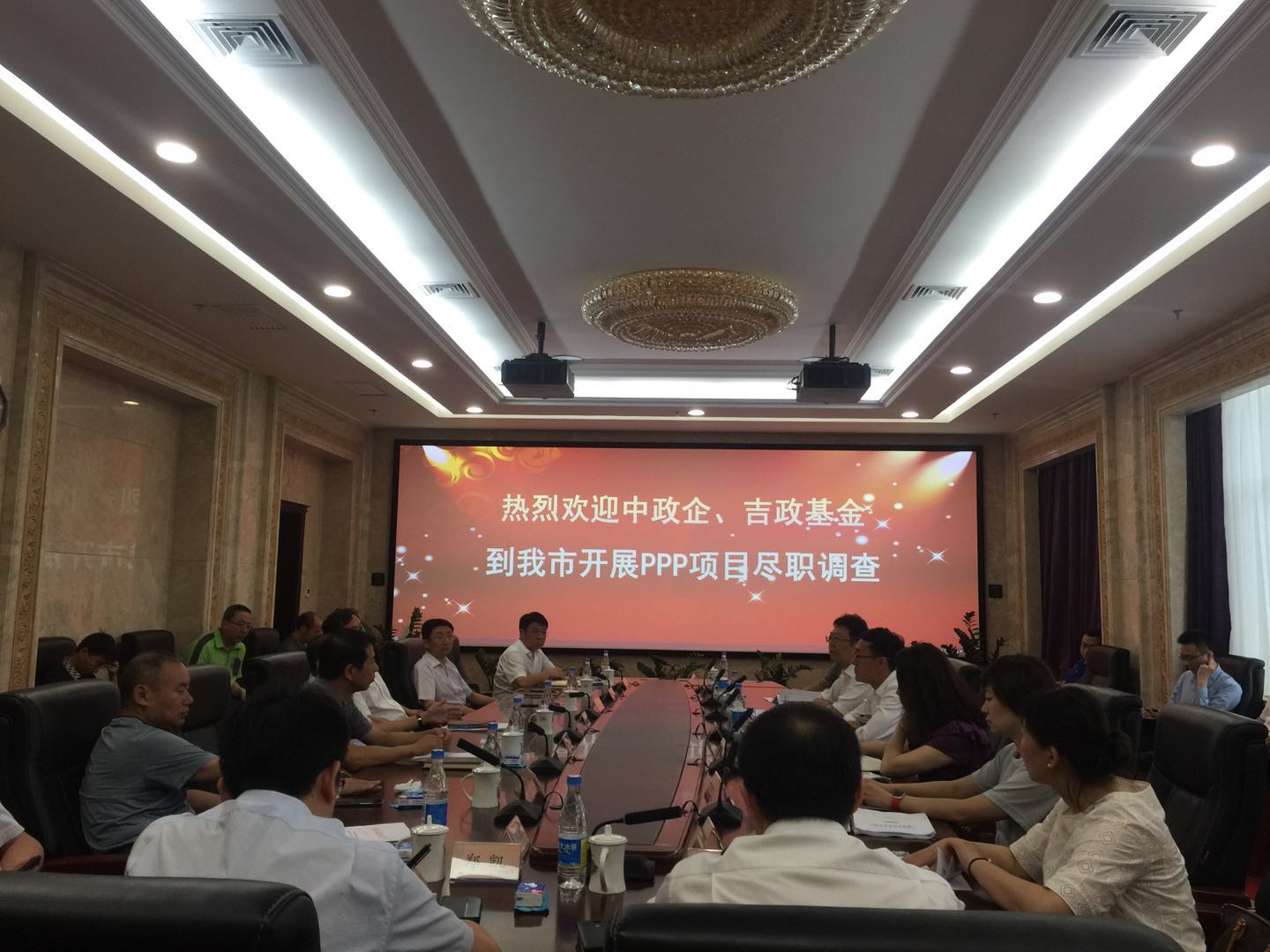 中政企、中信銀行總行來長對我市PPP重點(diǎn)項目開展盡職調(diào)查